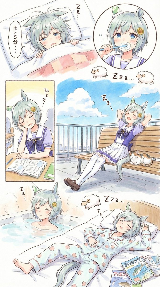 キノピオ@運転士🍄 (@Kinopio_1014) / Posts / X