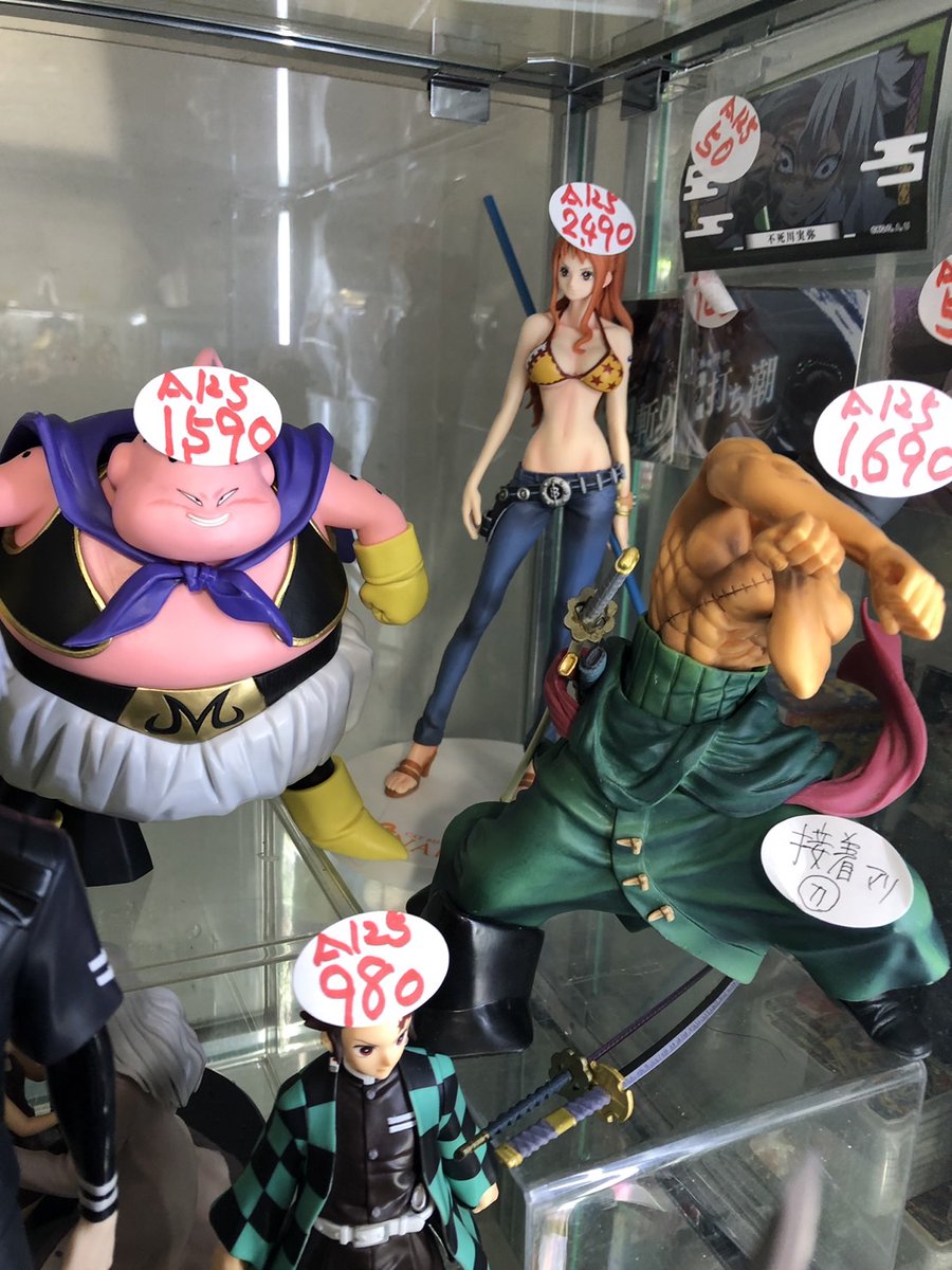 ☆A125ケースに入荷しました!! フィギュア 各種 ・ワンピース ・東京喰