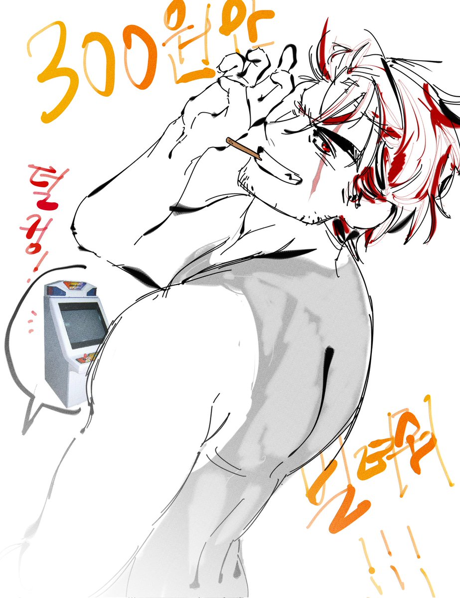 김ㅈㅅ 12.28(2) tweet media