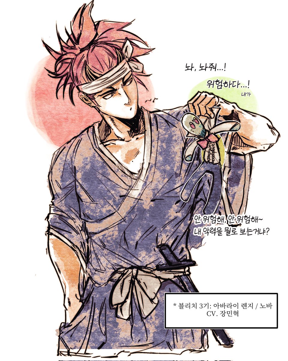 김ㅈㅅ 12.28(2) tweet media