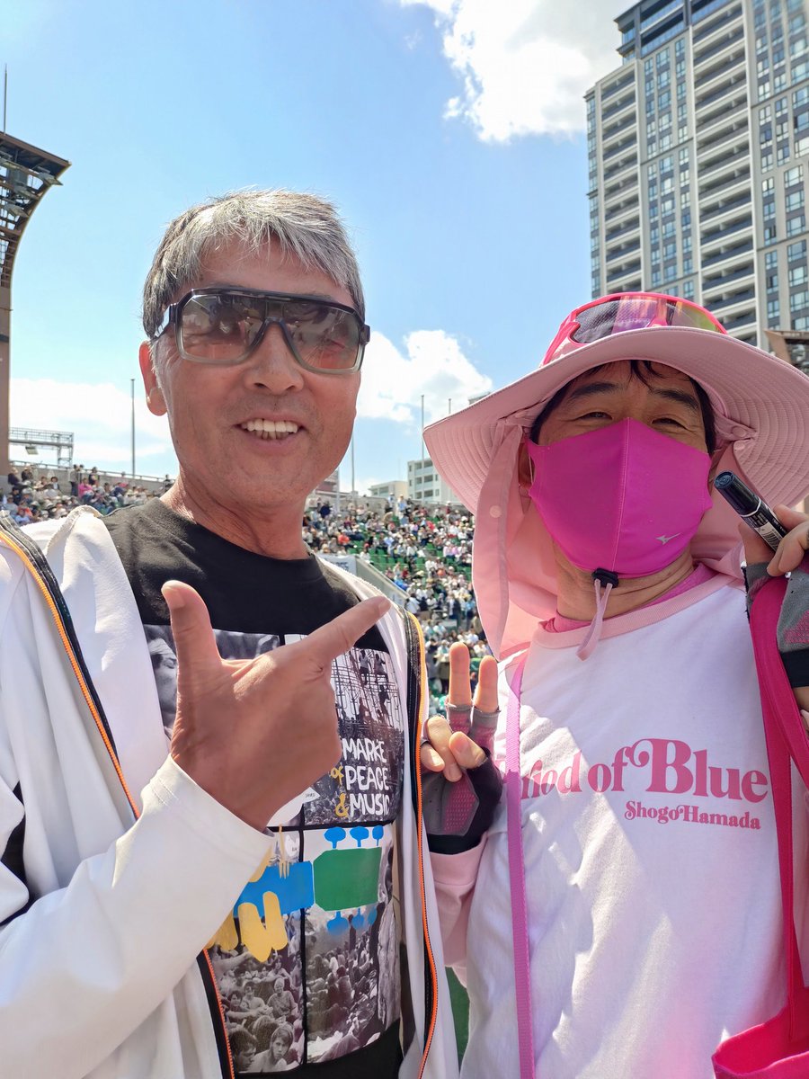 ケ・セラ・セラなひとこと🔮 今日のラッキーサインは… ＼ピース