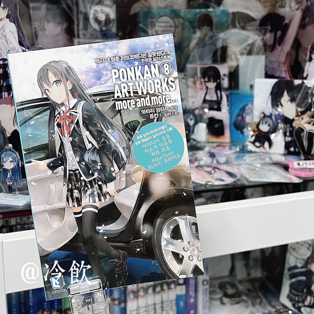 U (@yuki39397902) / Posts / X