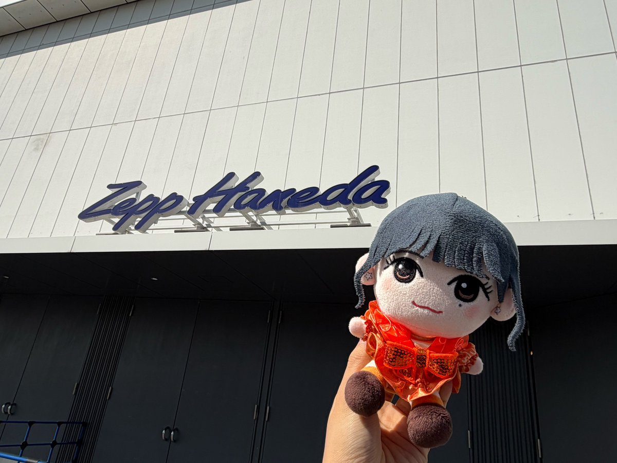 グッズ販売/抽選会開始しております🧡 #えみぬい #きゅーてすとの