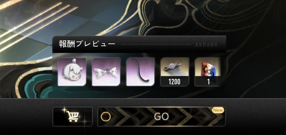 👺もやし / r3_1128👺 (@r3_1128) / Posts / X