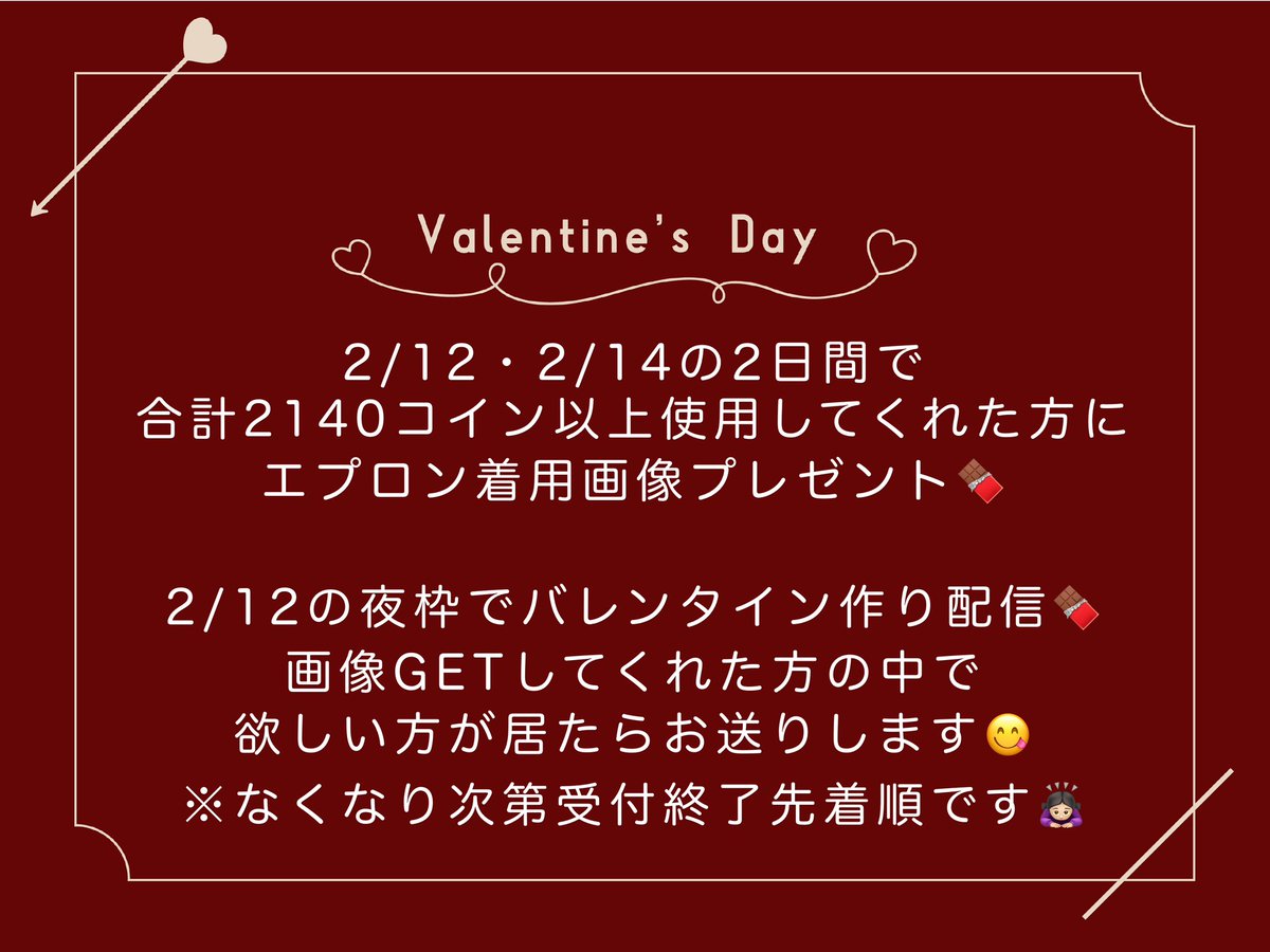 lavie_mode's tweet photo. 今年はコレ☝️ https://t.co/l4Wn3aDYHX