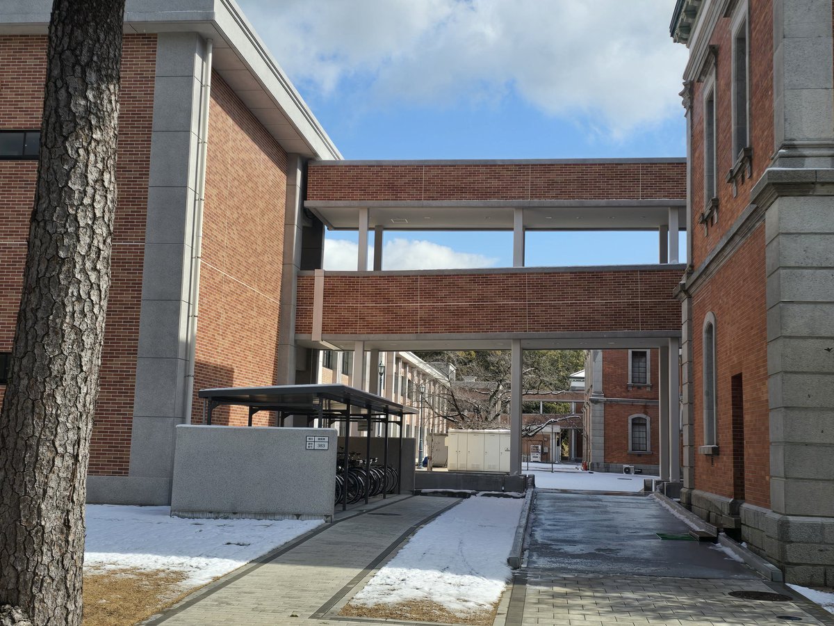 江田島で雪が積もるのは珍しいそう❄
なのでこれらも貴重な光景です😁

今度来る時は江田島に泊まって、術科学校以外もじっくり見て回りたい😌