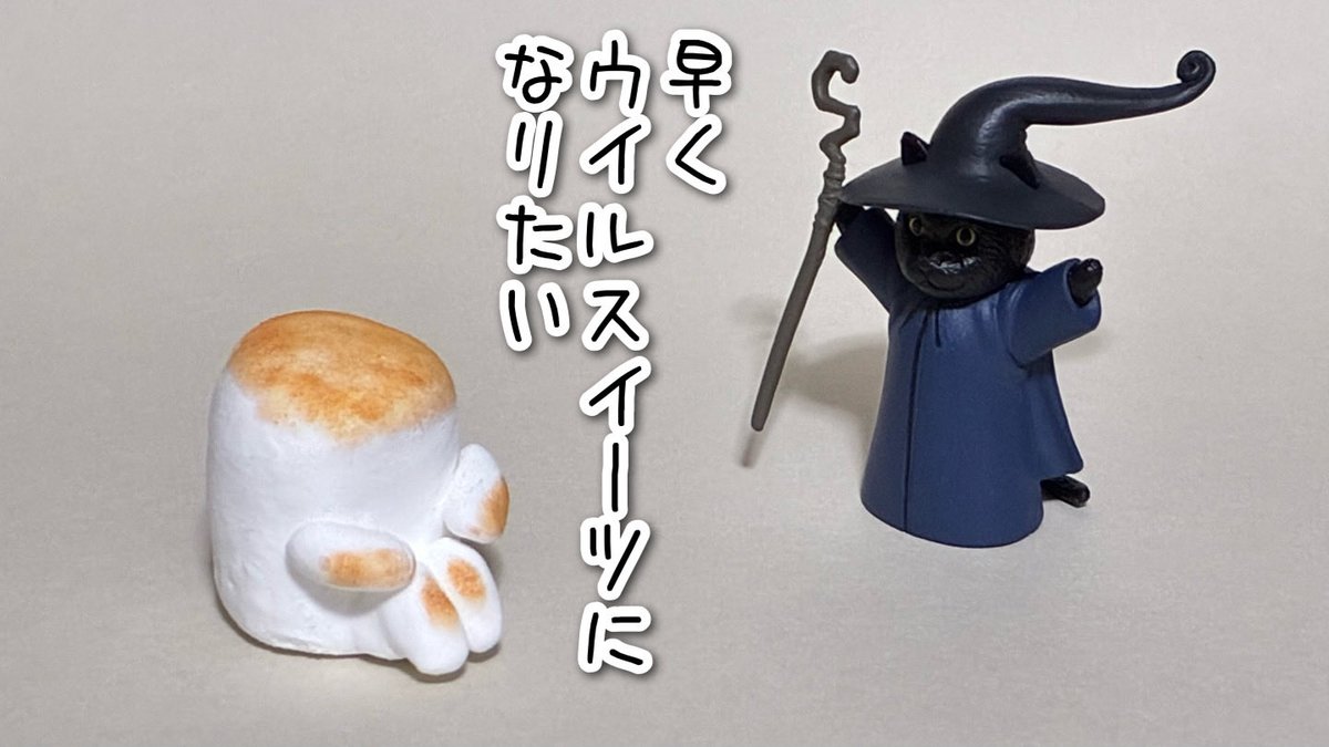 しょおぉお!! tweet media