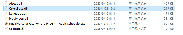 RedDrip Team tweet media