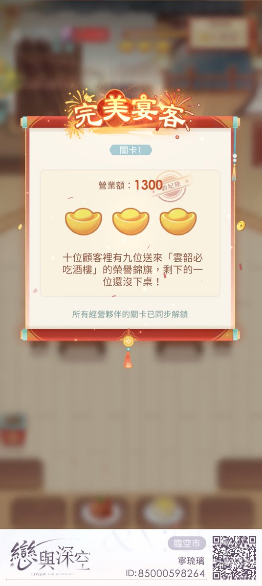 K33331108's tweet photo. https://t.co/0YRxFY1Ajv