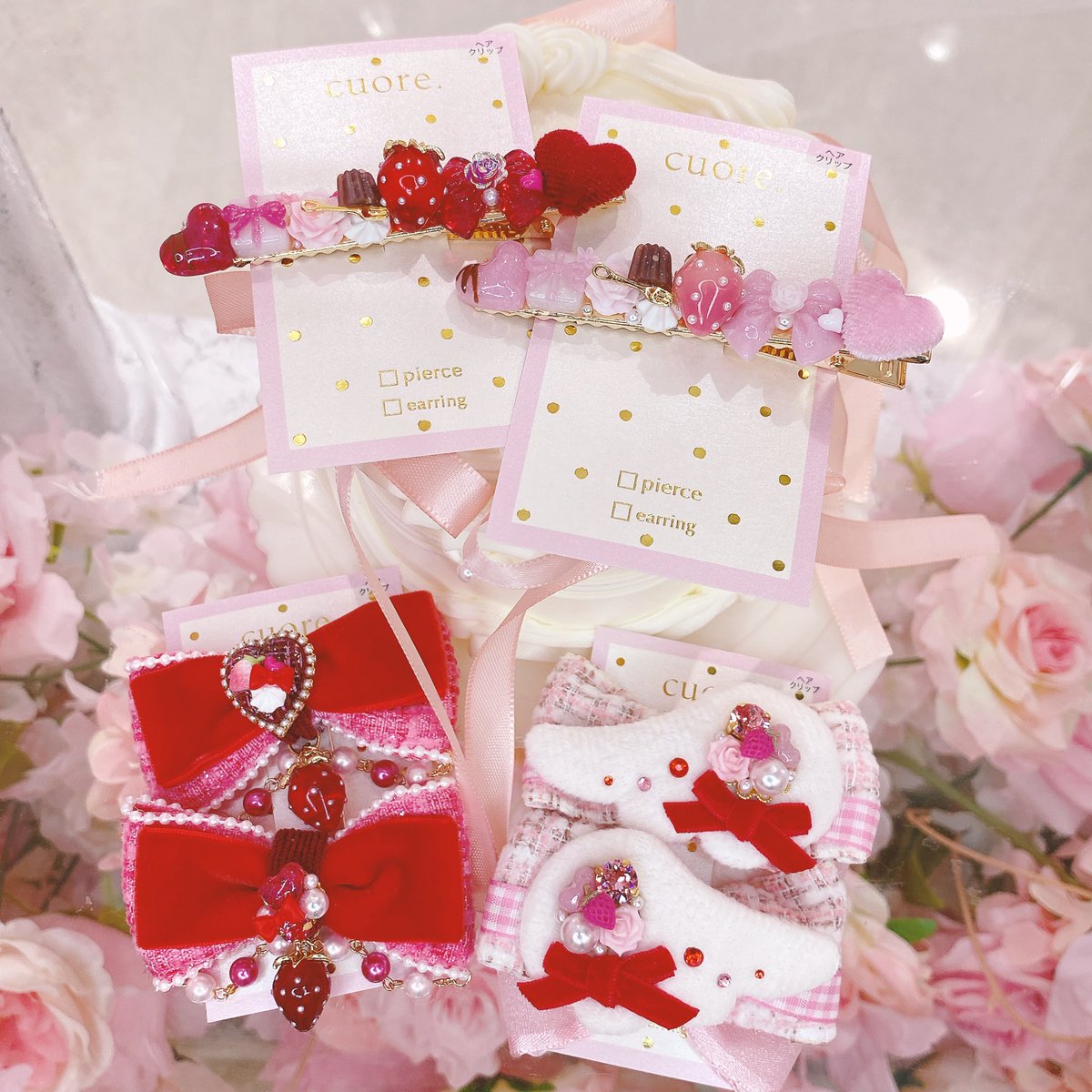 Kawaii__Stars's tweet photo. Kawaii☆Stars SHOP💕原宿本店
カワスタ🍫バレンタイン💘

♡素敵便到着しました♡
2/10

cuore.さま

バレンタインシーズンを甘く彩る💘
あま〜いいちごの🍓
リングにチョーカー🎀
ヘアクリップに耳飾りが届きました💝
　
ぜひ店頭でご覧ください♡

通販ご希望の方は
ご希望の方は作品に⭕️をつけて 
DMまでお問い合わせください♡