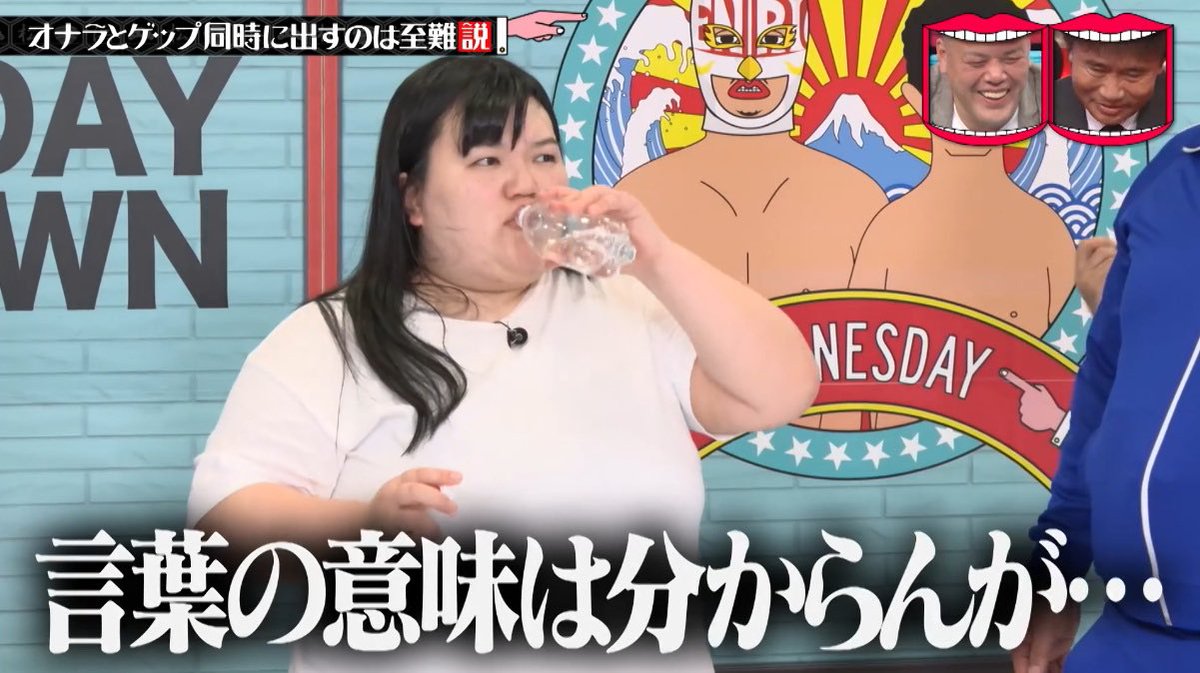 K助 (@ksuke_99) / Posts / X