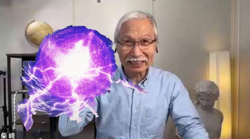 「この赤とね青をね、混ぜるとね、紫になるんですよ」

「順転と反転 それぞれの無限を衝突させることで生成される 仮想の質量を押し出す」

                         虚    式    し   ば   さ   き