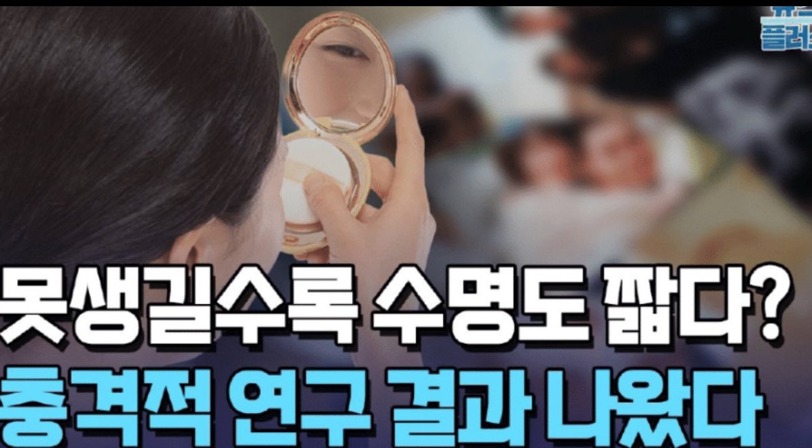 akzkfltm2's tweet photo. https://t.co/fbhEms4Oeh