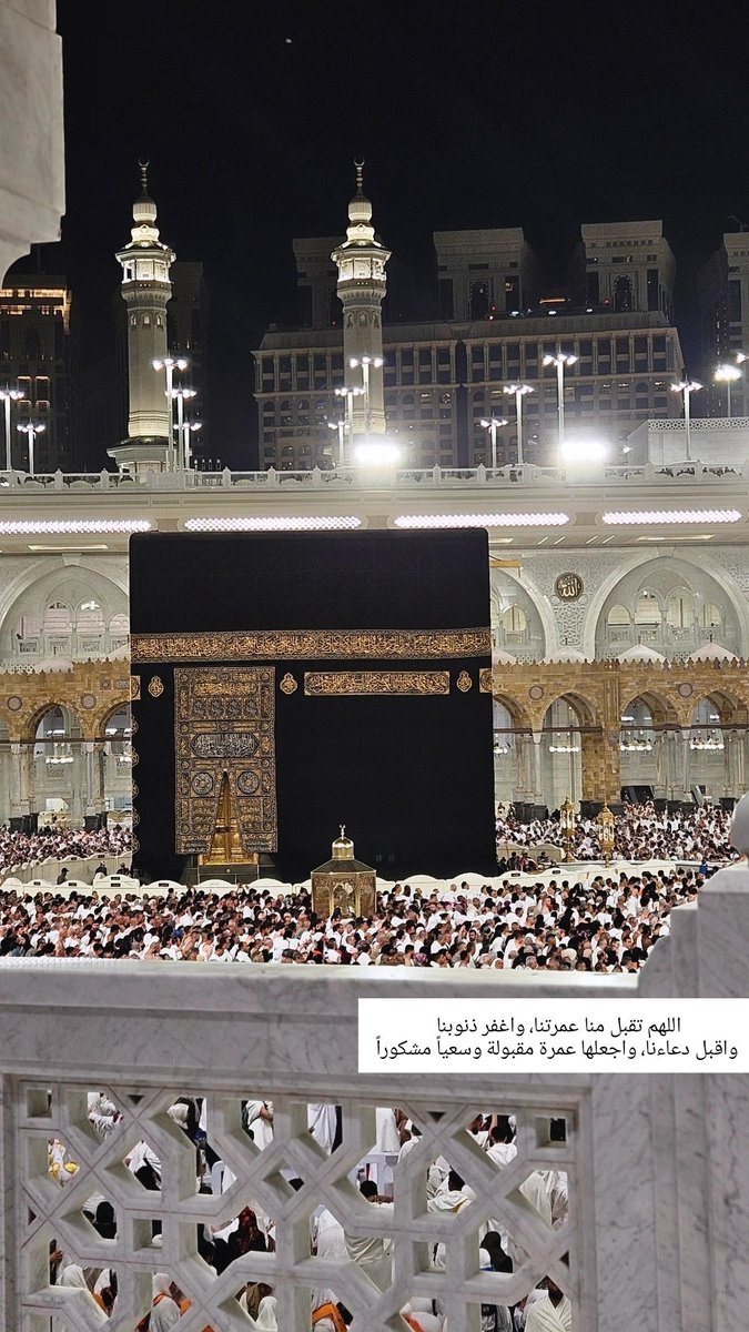 حمدھَ .،🤍 (@i_7amdh) on Twitter photo 