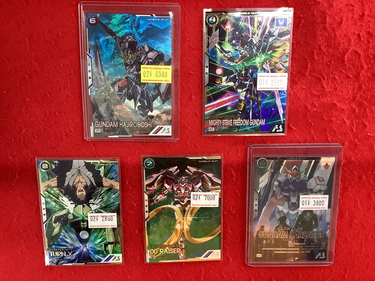 ガンダムアーセナルベース 販売情報】 こちらの商品販売中です‼️ 状態