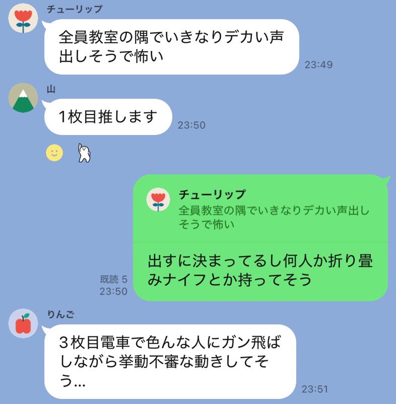 めも✐𓈒𓏸𓐍 tweet media