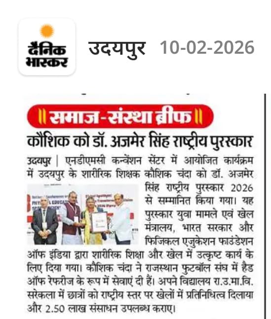 Dwarika Uniyal tweet media
