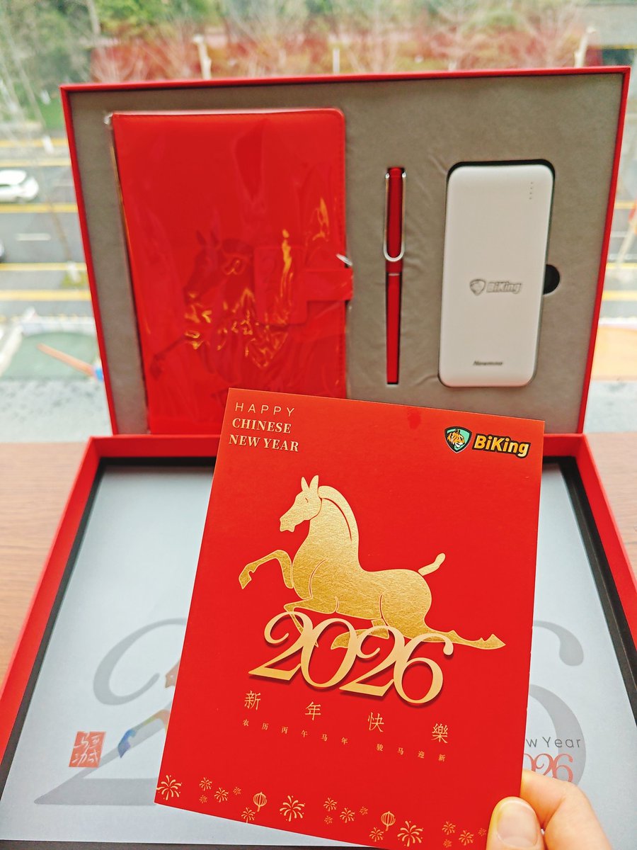 蒋小娃 tweet media