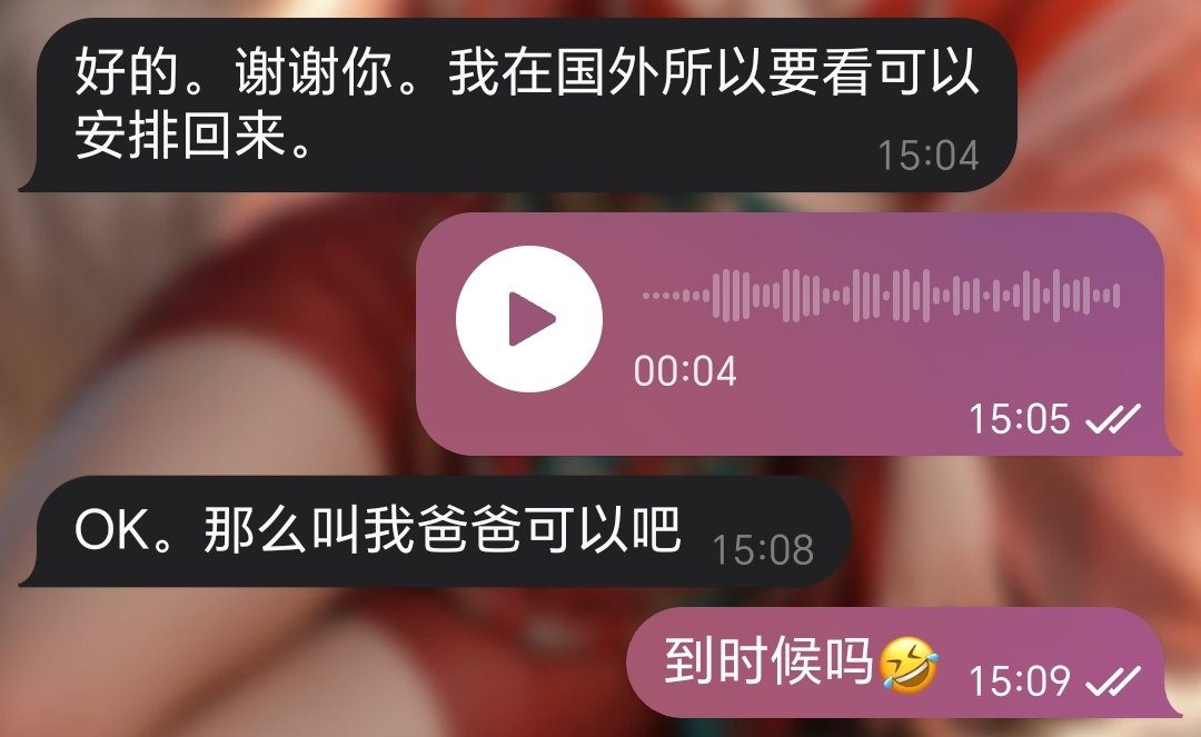 MB_klcp's tweet photo. 爸爸？ https://t.co/5Yb2UkBAFl
