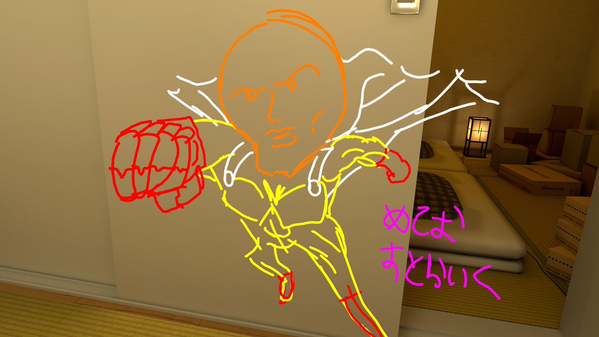 自分の記憶にあるドゥームフィスト。