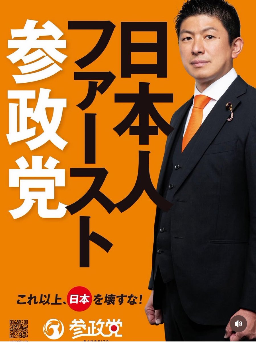 たまたま拾った画像だけど、この人に似てる気がする。