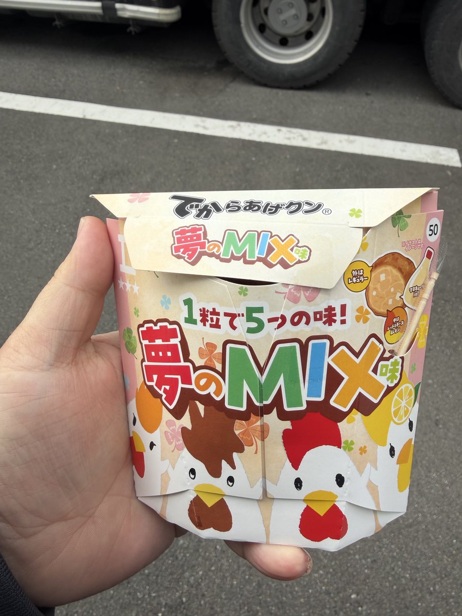 だしまき君。 (@zx14r_oji) / Posts / X