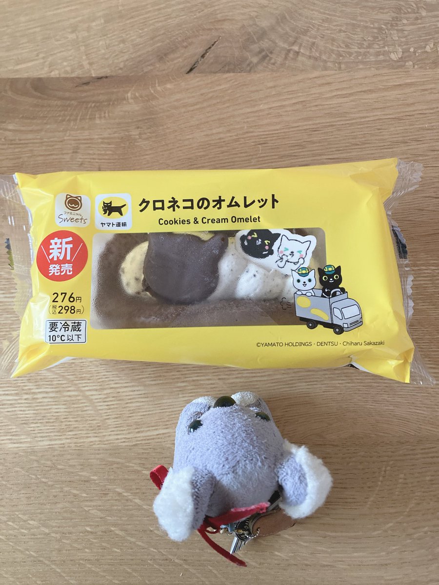 ヤマト運輸 (@yamato_19191129) / Posts and Replies / X