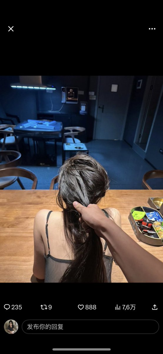 #北京大兴区 
兴丰街道利民西巷 ！这边有很多质量不错又年轻的站街妹子！我300随手捞一个到隔壁麻将管就开搞了！乌漆嘛黑的没旁人！😝 兄弟、玩得就一个刺激！😉#站街女