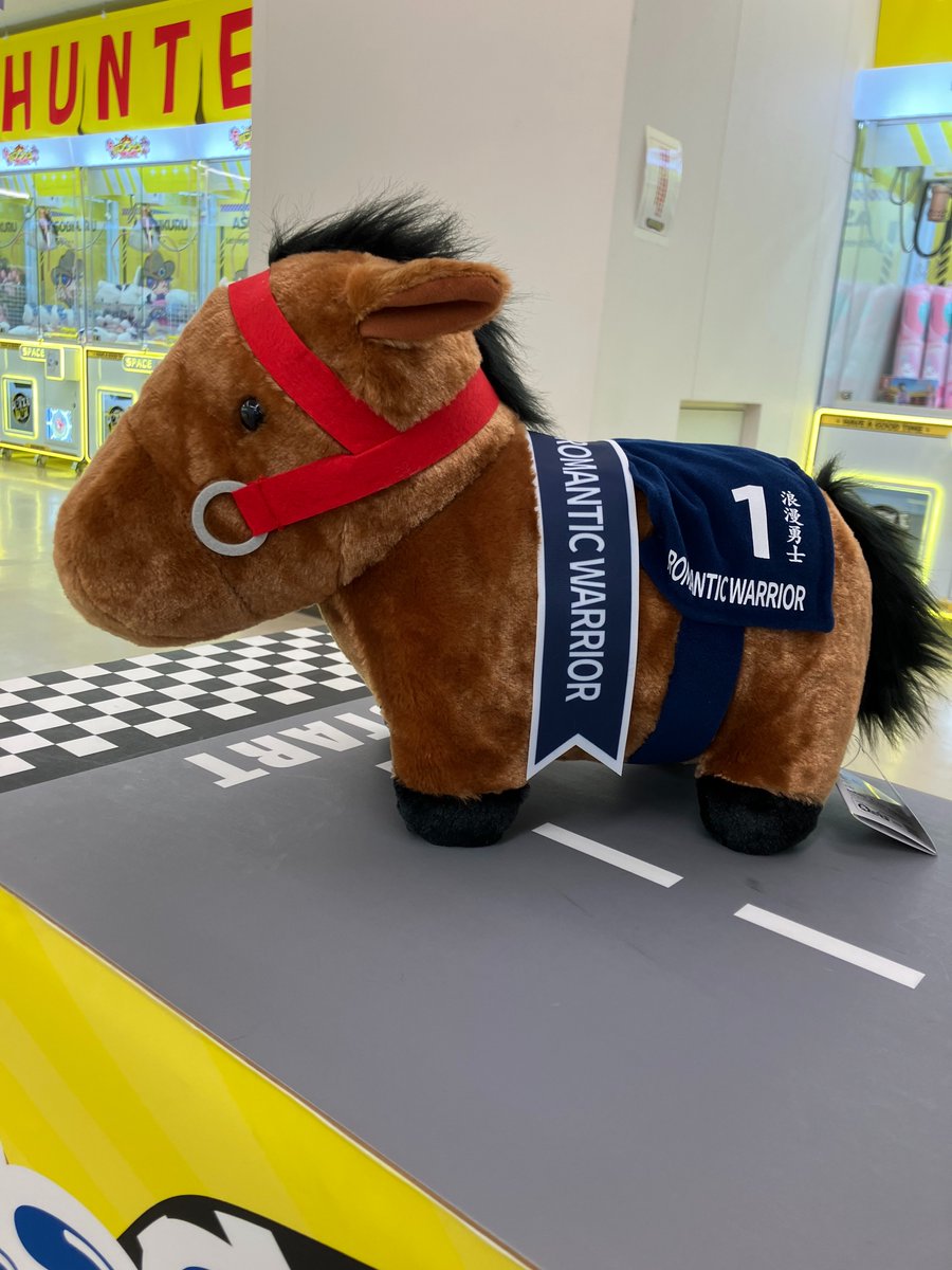 入荷情報】 ○サラブレッドコレクション ふわふわBIGぬいぐるみ