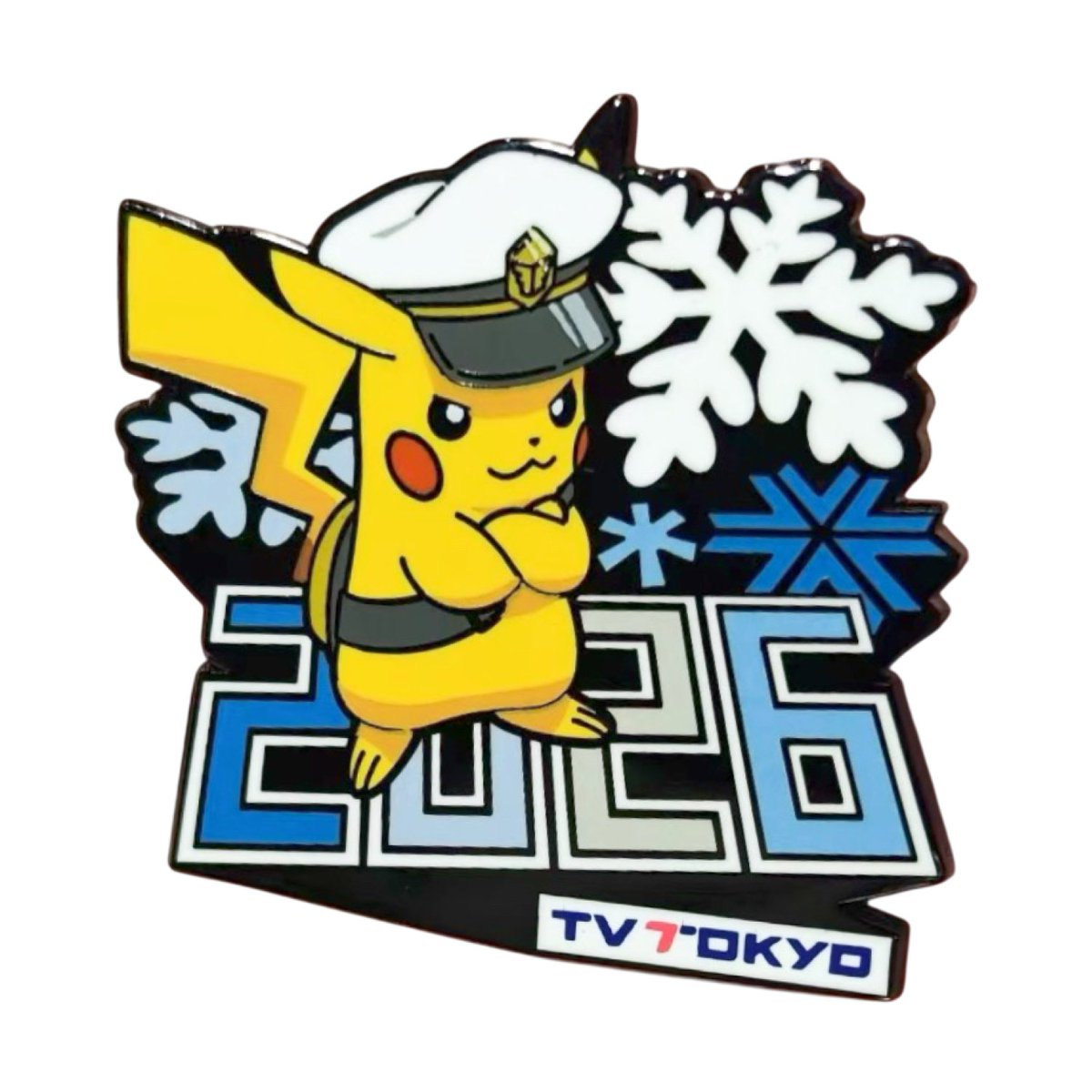 ポケモン ピカチュウ ミラノコルティナ オリンピック 2026 ピンズ News 2026 Milano Cortina Winter Olympics is here! TV Tokyo usually