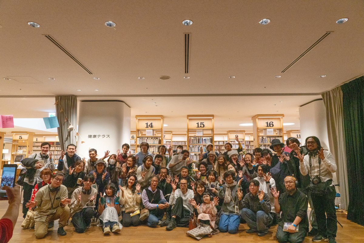 🎧本日で創業11周年🎧
おかげさまでSilent itは本日で創業11周年を迎えました🎉

日本最大のサイレントイベントブランドとして
企画・制作とサイレントヘッドホンのレンタルを通じて
やさしい静寂と、あらたな熱狂を
多くの場所で生み出してきました

12年目のSilent itもどうぞよろしくお願いします！