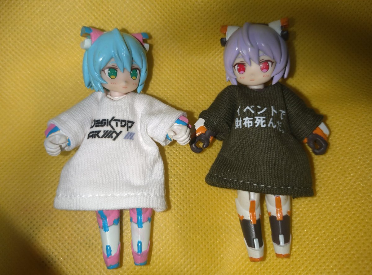 2月なので2人並んだ画像を貼ろうぜ #みたらしふく