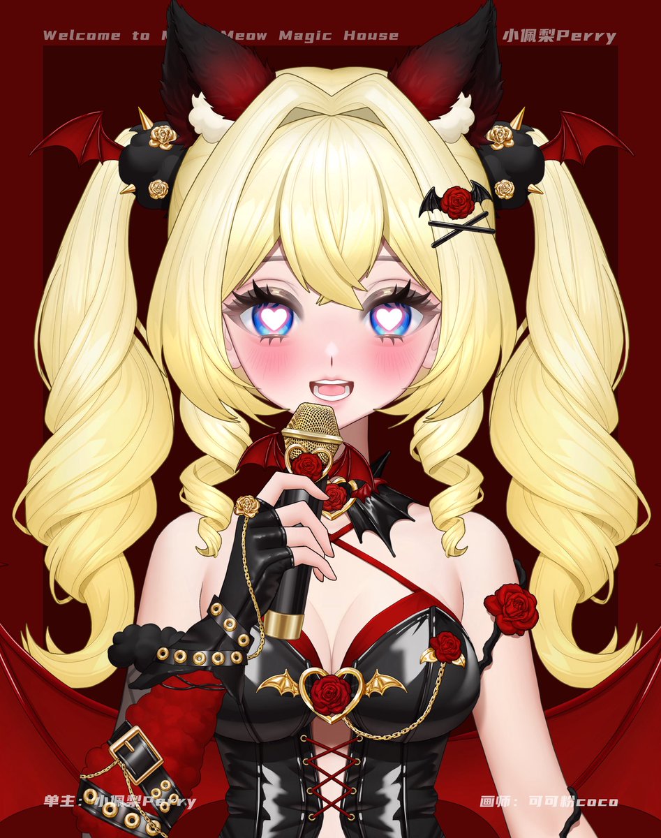 可可粉coco (VGEN Commissions OPEN) tweet media