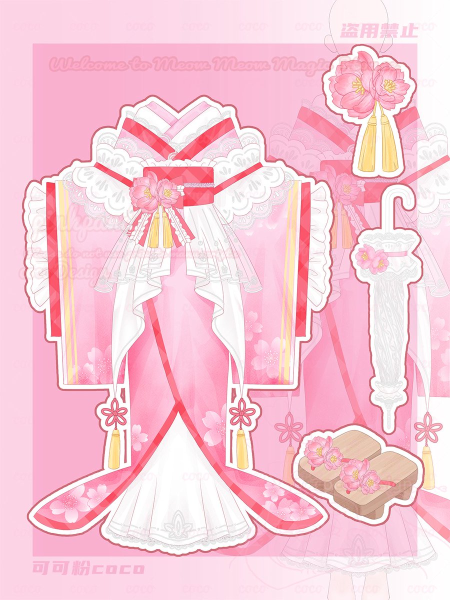 可可粉coco (VGEN Commissions OPEN) tweet media