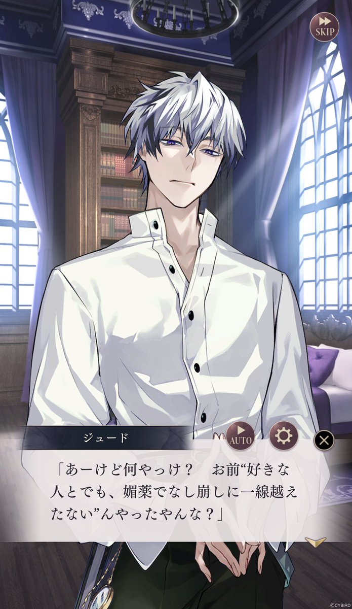 兎月 伽夜 (@togetu_kaya) / Posts and Replies / X