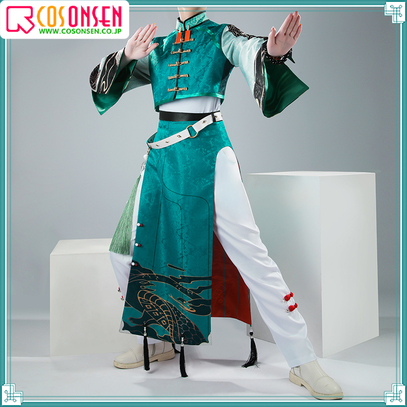 COSONSEN公式・コスプレ衣装通販専門店 (@cosonsen) / Posts / X