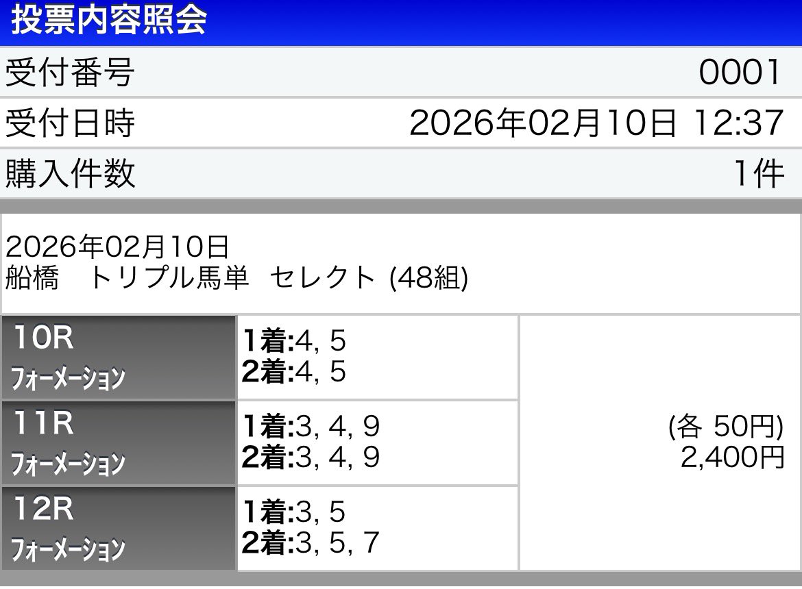 毛玉馬 tweet media