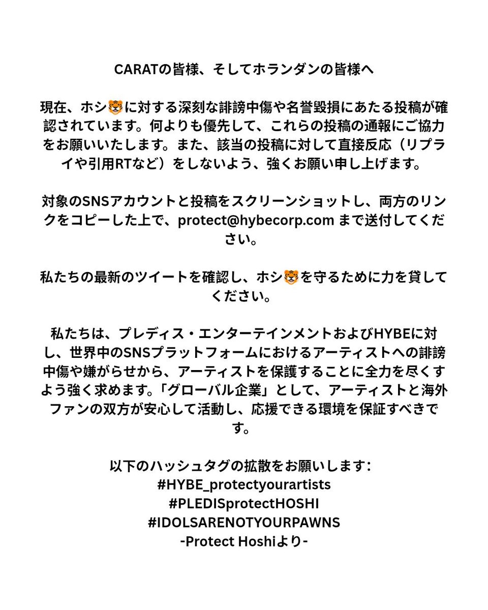 𝐬𝐮𝐦𝐬☆ tweet media