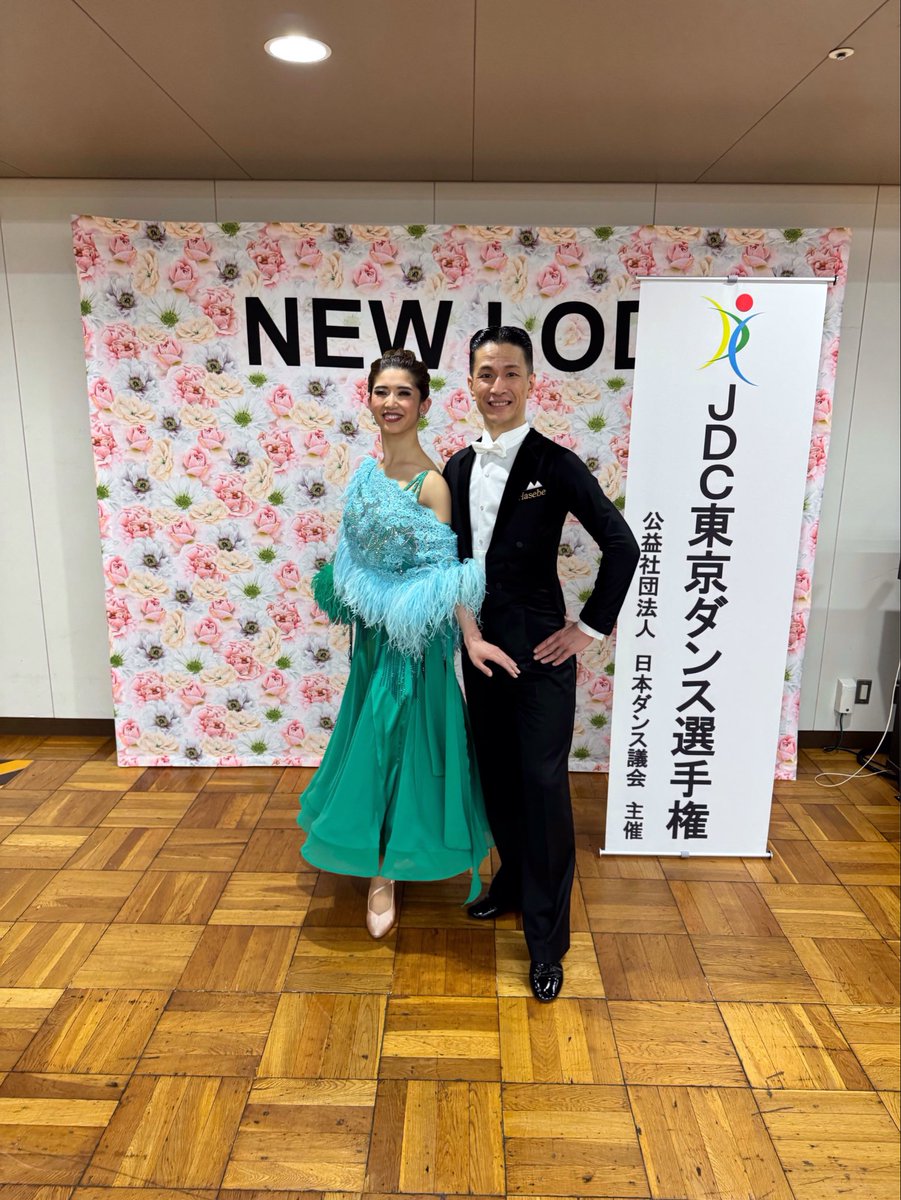 Choice&双葉会ダンススタジオ tweet media