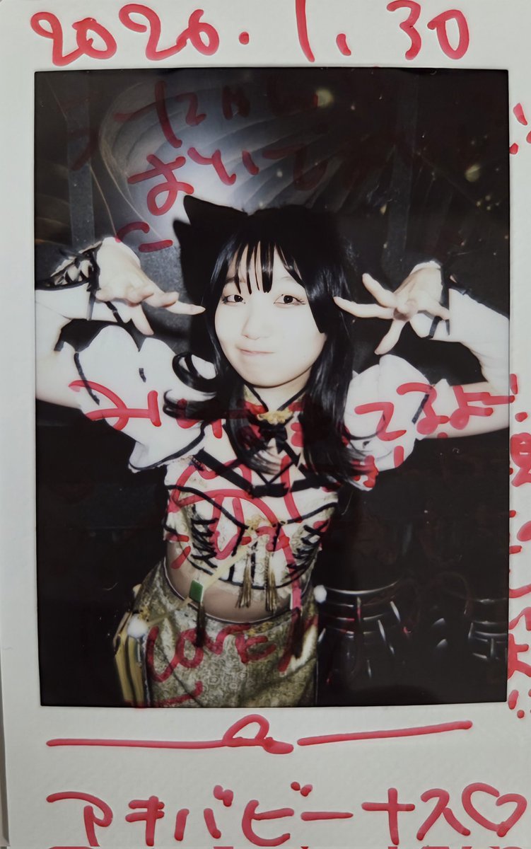 伝道師(@dendousiaberu) さん、にゃんちゃんから、チェキを受け取り