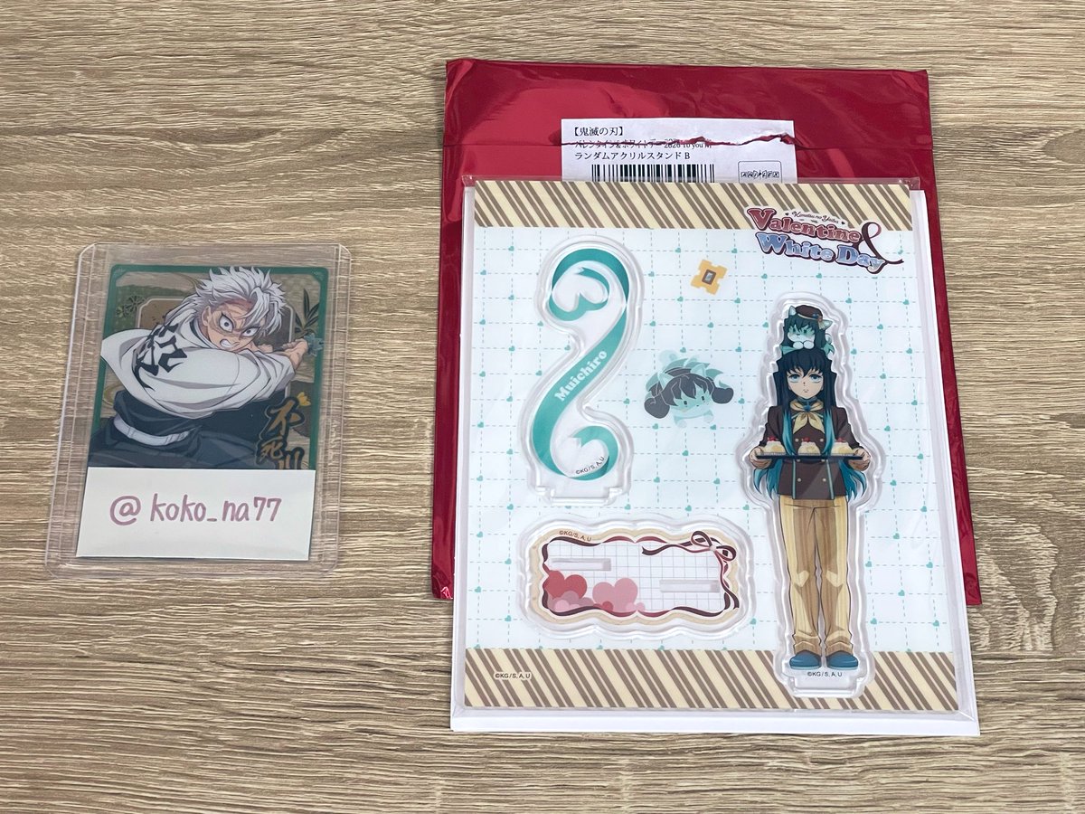 koko_na77's tweet photo. 【交換】
鬼滅の刃 バレンタイン＆ホワイトデーイベント
toyou期 ランダムアクリルスタンド アクスタ

《譲》時透無一郎
《求》 不死川実弥

郵送交換希望です。
検索からお気軽にお声がけください◎
よろしくお願いいたします。 https://t.co/iUwUwRSv1Q