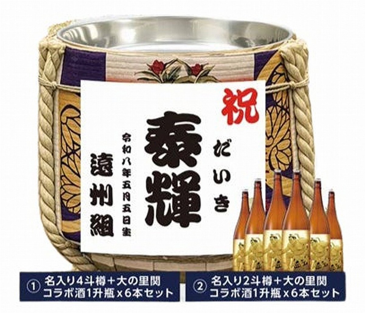 ハナモ (@HANAMORO) / Posts / X