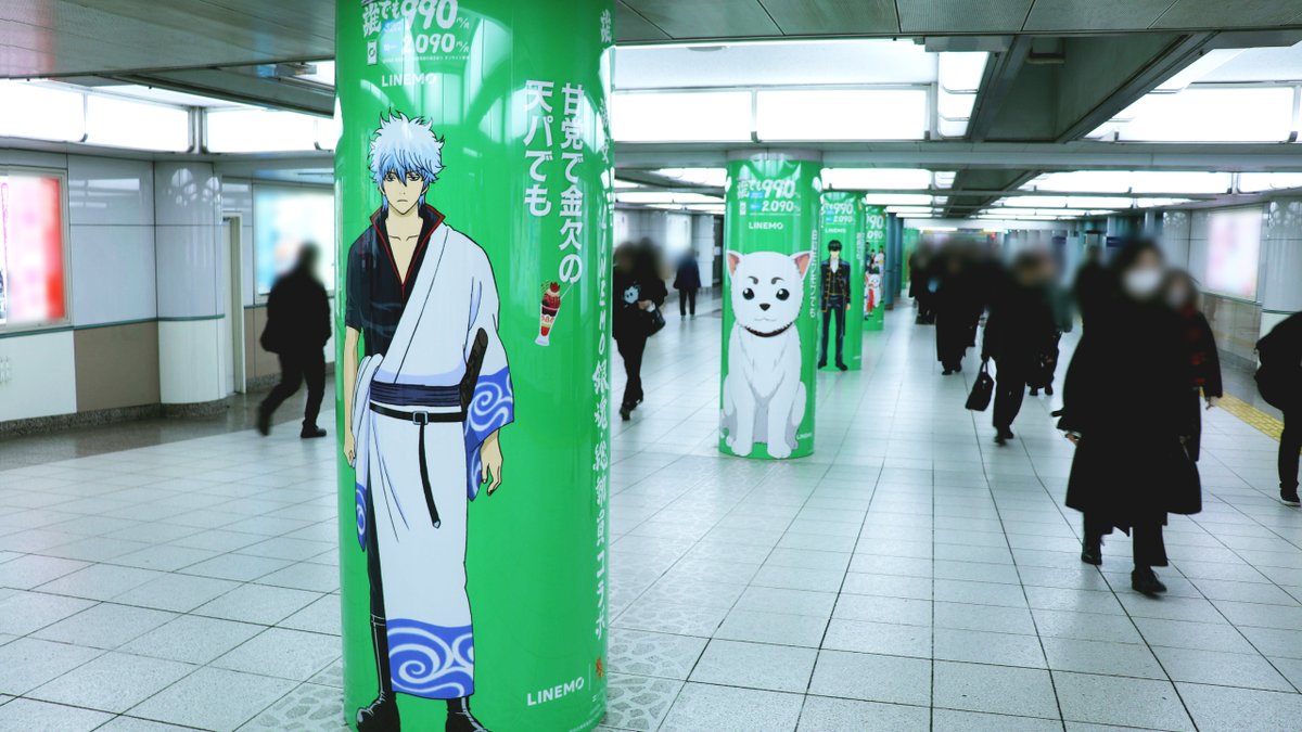 ふーさん (@foochan3974) / Posts / X