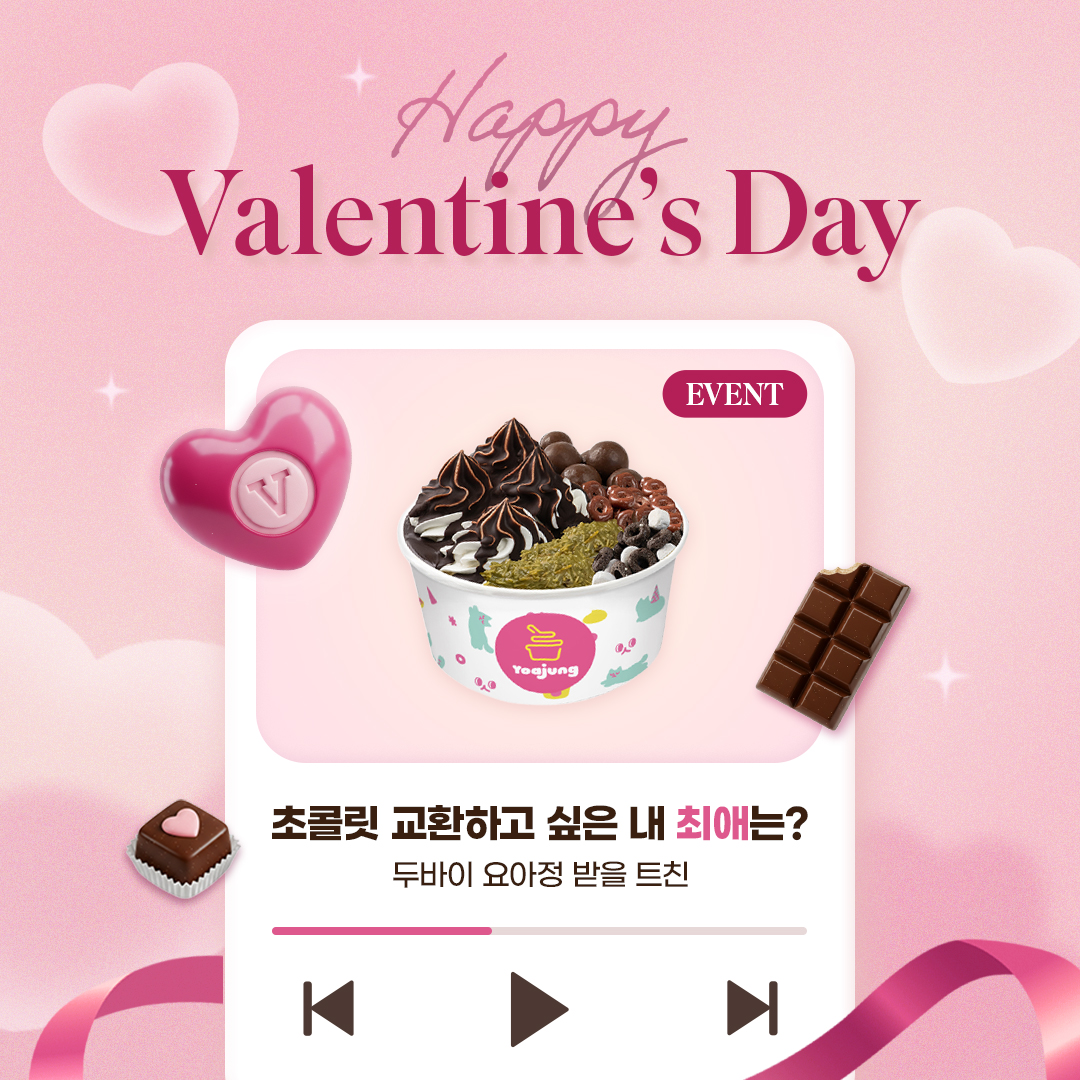 V 컬러링 tweet media