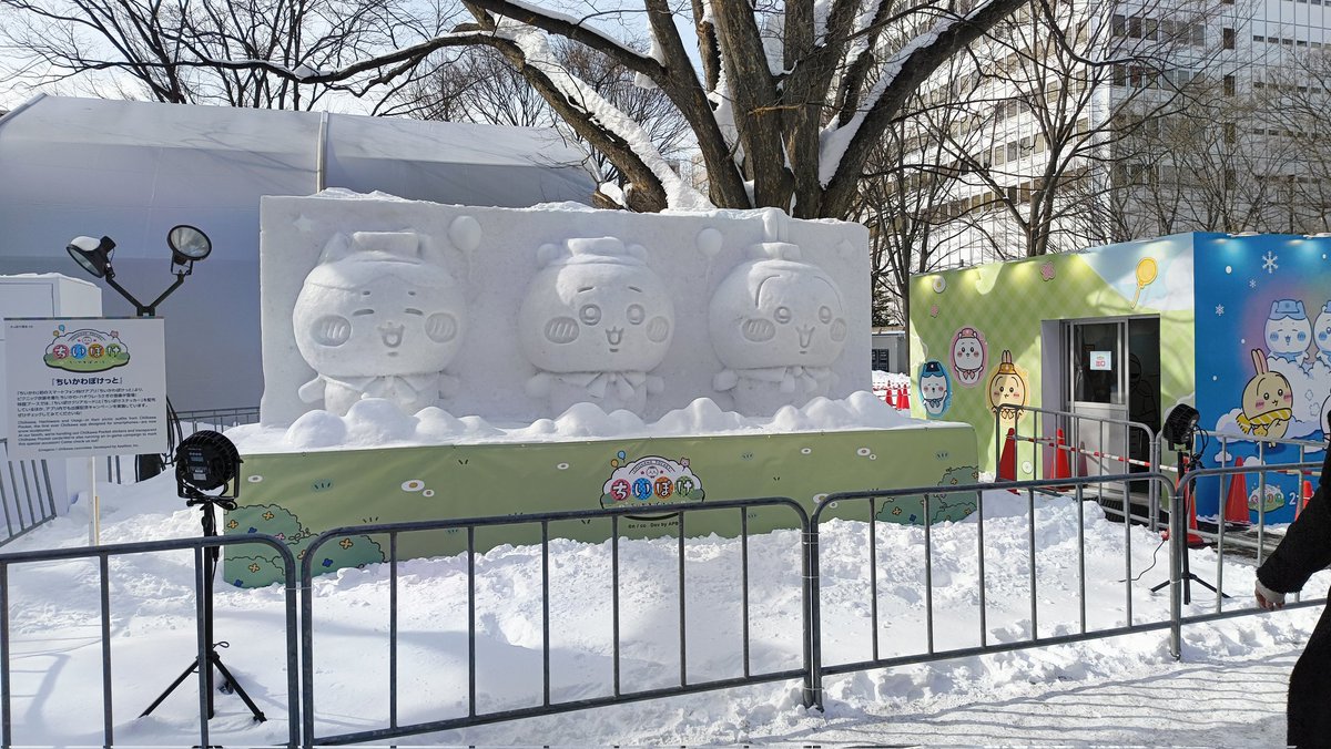 Hidebu | ひでぶぅ tweet media