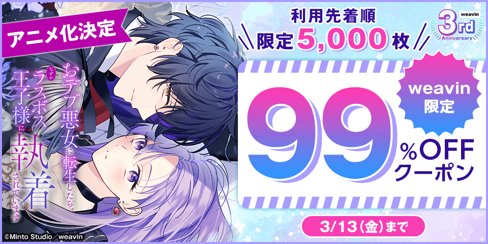 dブック tweet media