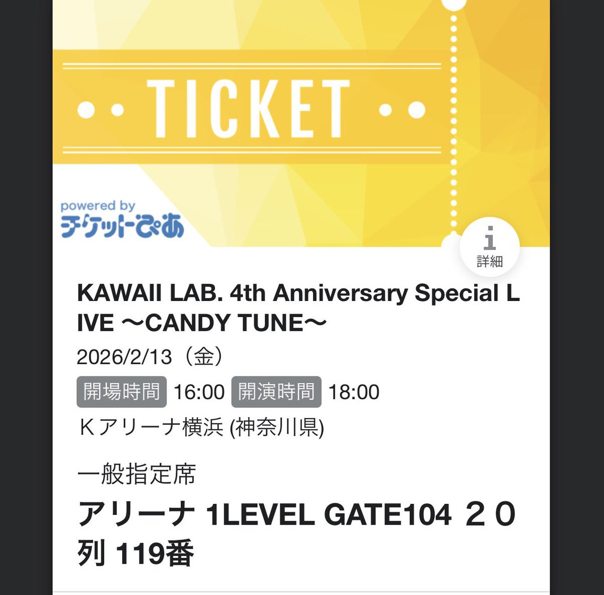 Post by かずかず🍨 on X: 🤔