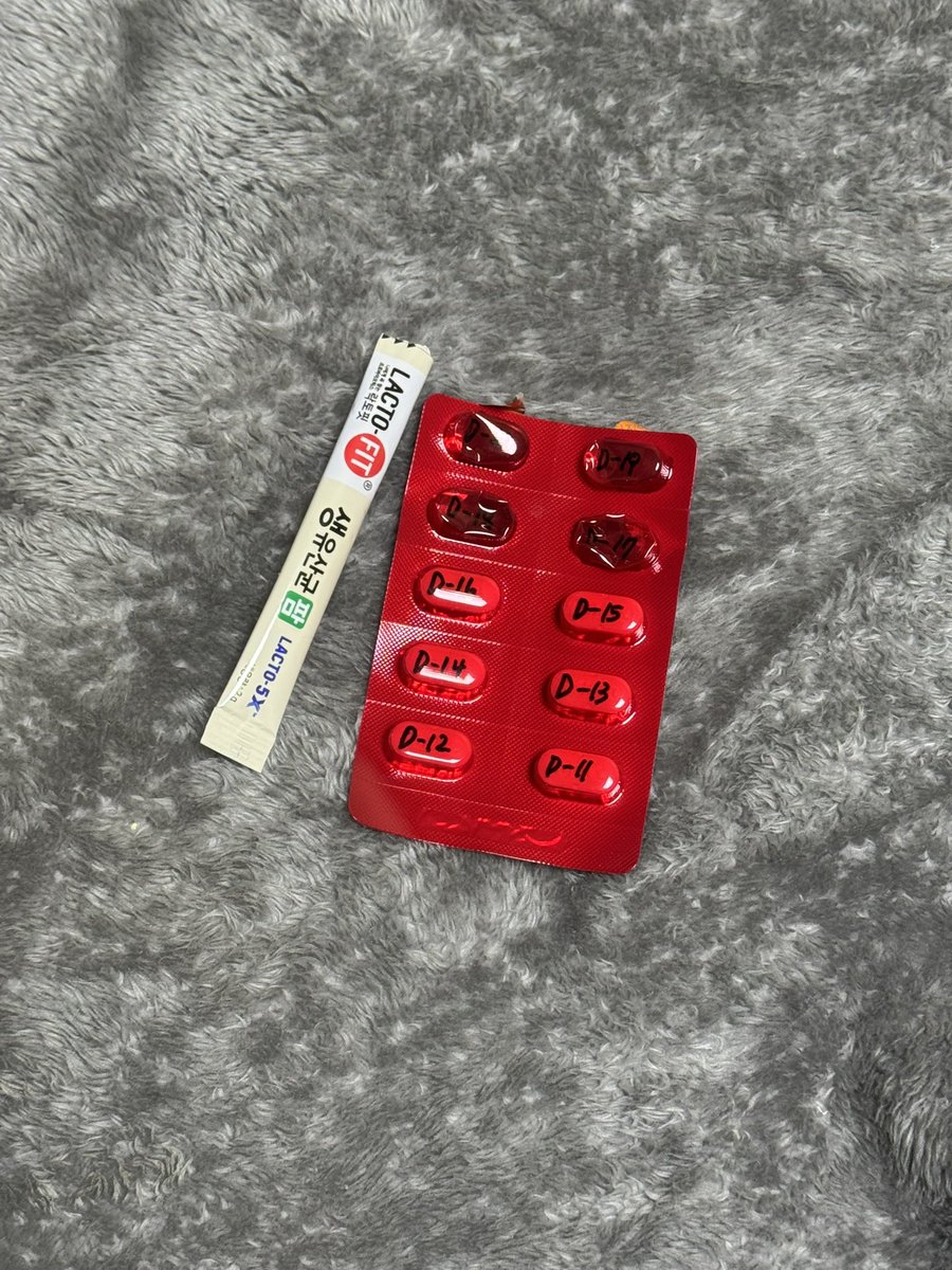 14일차!! D-17💊