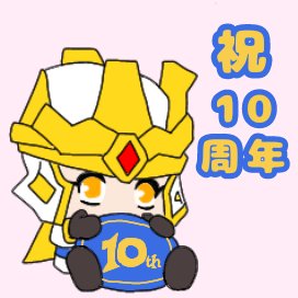 1941388970

#ローモバ
#アトチャレ74