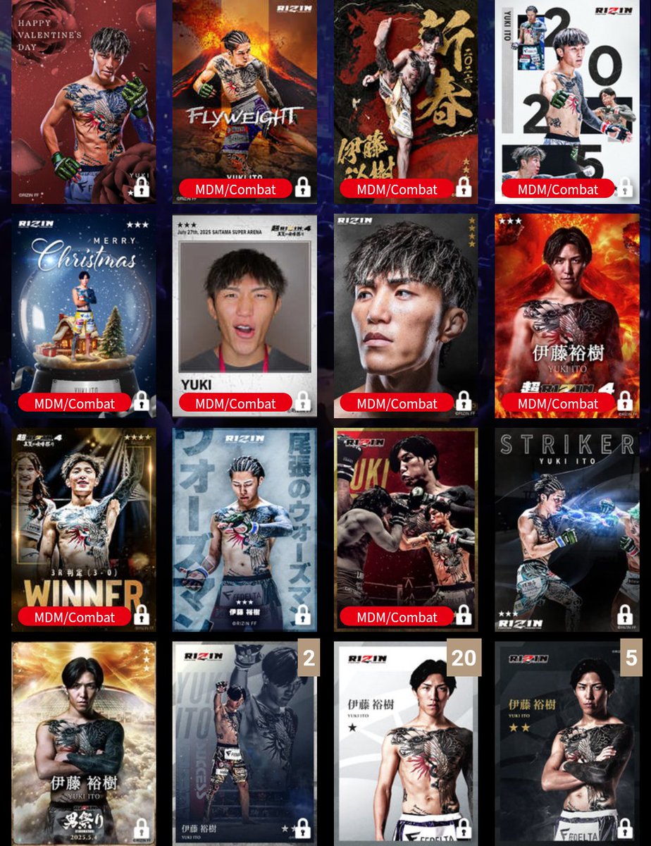 公式】RIZIN CARD COLLECTION（ライコレ） (@rizincc) / Posts / X